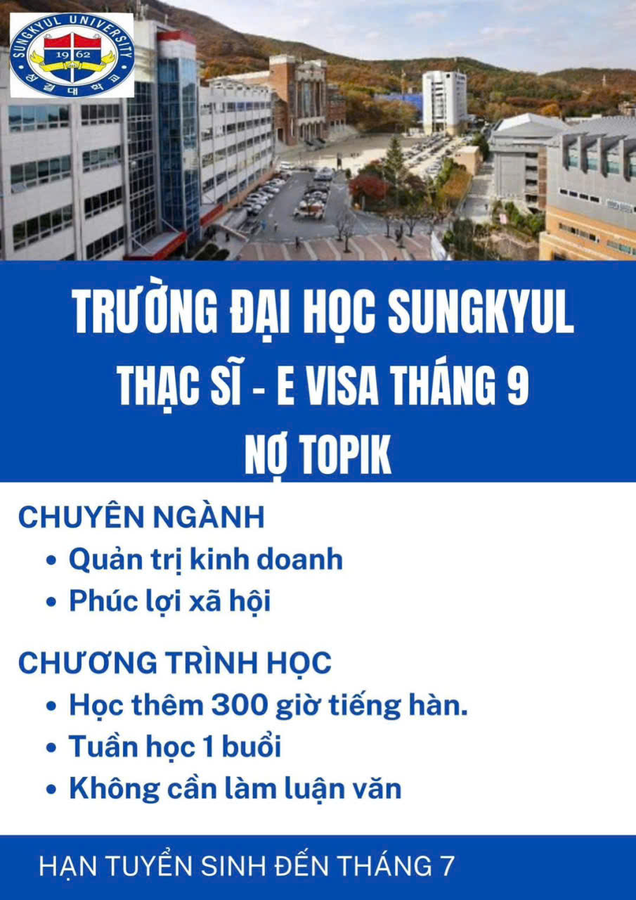 ĐẠI HỌC SUNGKYUL TUYỂN SINH E-VISA KỲ THÁNG 9 4 2 1775708439
