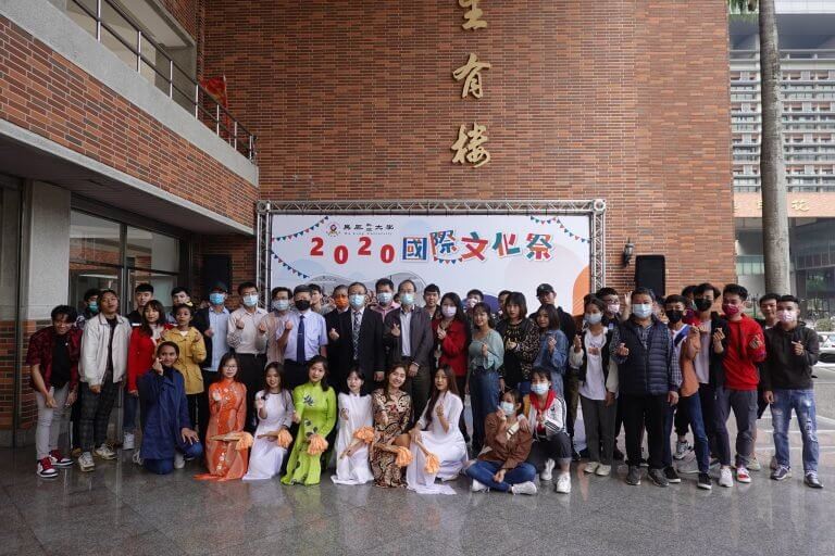 du hoc dai loan 1774596040